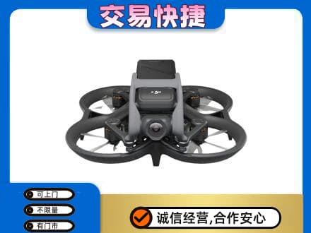 上饶鄱阳县回收无人机