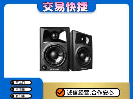 上饶鄱阳县回收音响