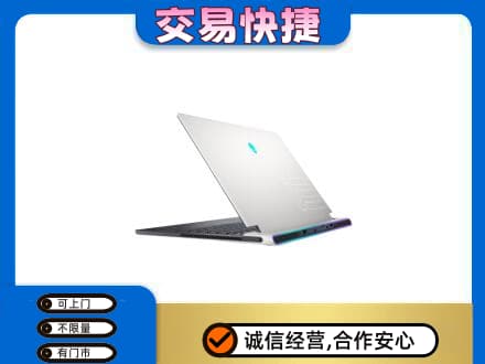 上饶鄱阳县回收电脑