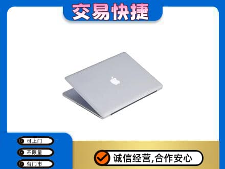 上饶鄱阳县回收旧电脑
